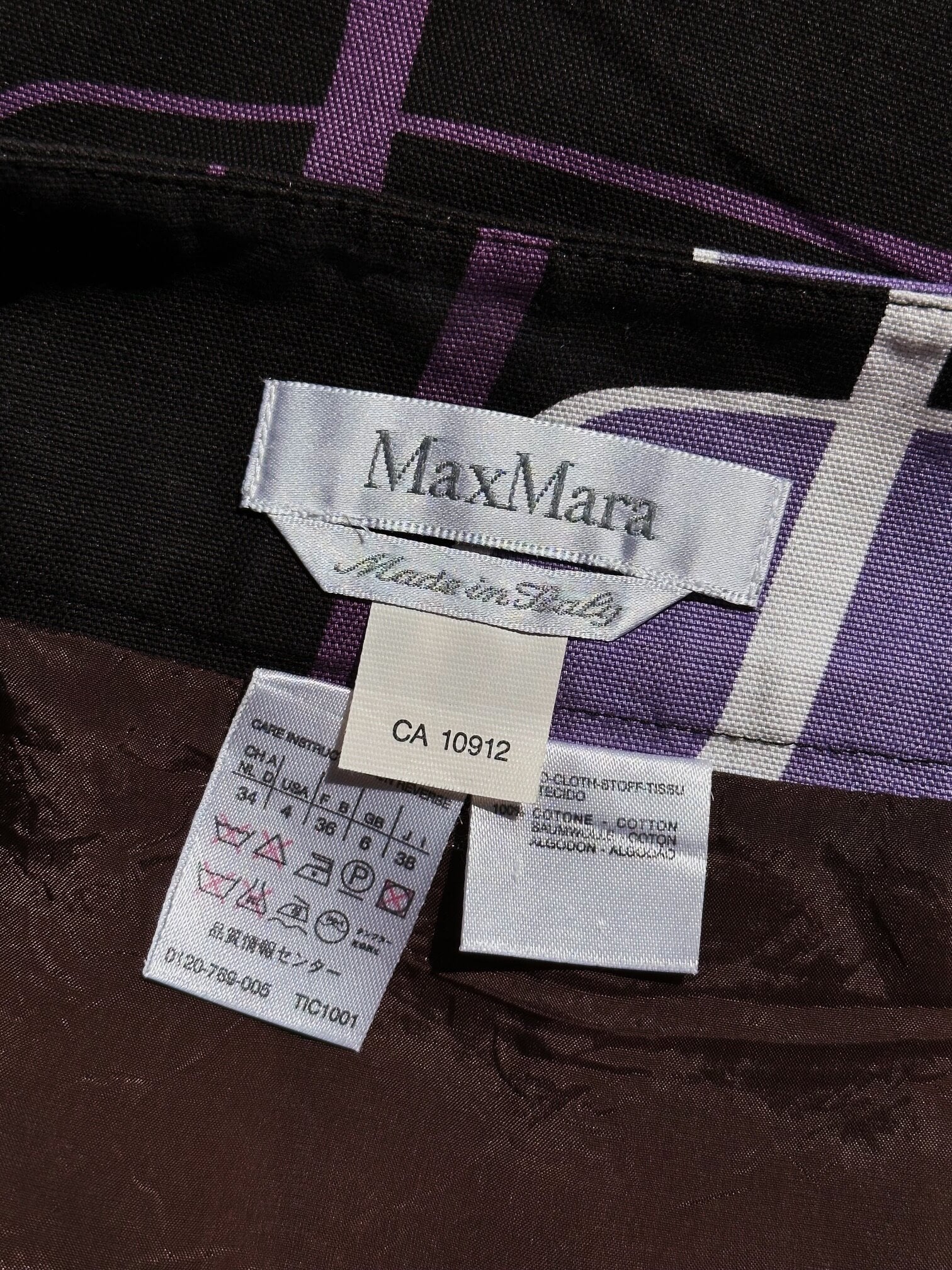 Retro MAXMARA Printed Skirt | 4/S